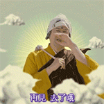 《爱情公寓5》陈美嘉图片9