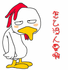 尴尬文字表情包3