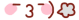 不参与群内讨论表情包5