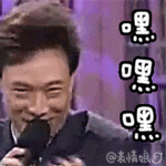 雨一直下动漫可爱表情6