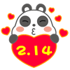脸呢表情包1