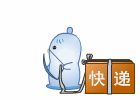 描述晋北的iphone表情12