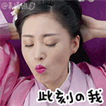 新表情 微信5