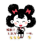 猫搞笑表情图片大全下载软件13
