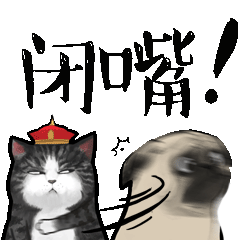 爱死你啦表情包7