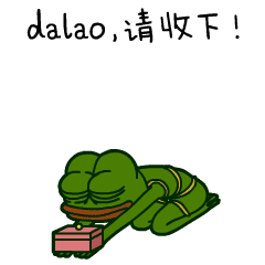 手绘设计表情包7