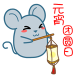 张学友演唱会吻别表情5