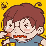 程序员暴走表情包6