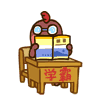 钓鱼砸鱼竿表情包8