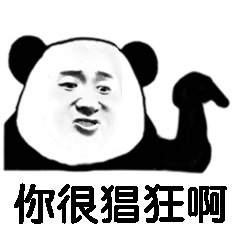 可爱猫猫动图表情包亲亲我的宝贝3