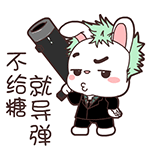 在群里加表情13