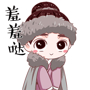 听歌沙雕图片表情包12