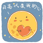 美女满足后的表情3
