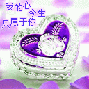 群里最帅的表情图片8