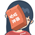 人屙屎的动态表情包1