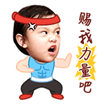 美女妹妹你唱的表情优雅甜美6