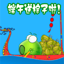 欢迎新群员加入表情包8
