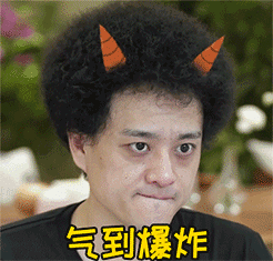 赚钱表情包图片大全10
