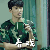 表情包配音沙雕好幼稚6