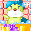 搞笑的表情包文案11