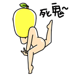 微信个性签名可以带表情么吗1