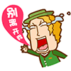 结婚的祝福语表情图片1