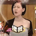 也许你知道这就是爱情啊表情包1