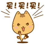 颜文字表情尴尬是什么4