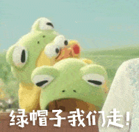 小埋滑稽表情14
