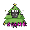 表情包热门推荐3