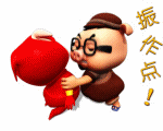 抖音微信群表情包4