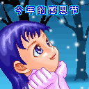 微信麻木人表情8