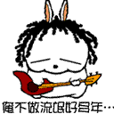 关于写心痛宝宝的说说13