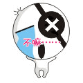 一种的表情大全2