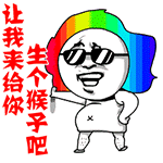 表达比喻的成语有哪些3