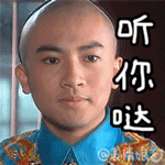 qq搞笑表情大全下载5