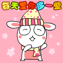 老年表情包gif3