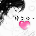小男孩搞怪斗狠表情包5