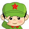 抢红包滑稽表情图片大全8