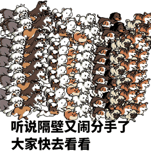 心情难受图片表情7