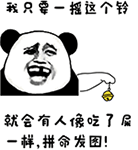 两种不同的心情和表情8