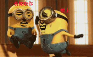 管理员恶搞表情包3