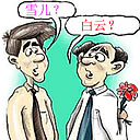 关于我喜欢的动态表情14