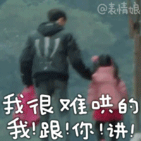 恐怖小丑滑稽表情8