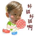 微信斗图搞笑表情包7
