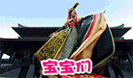表情包威胁12