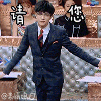祝福你早日脱单表情包9