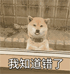 沙雕表情包emoji8