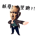 可爱简笔画手绘表情包10