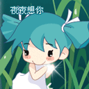 高考沙雕表情包2